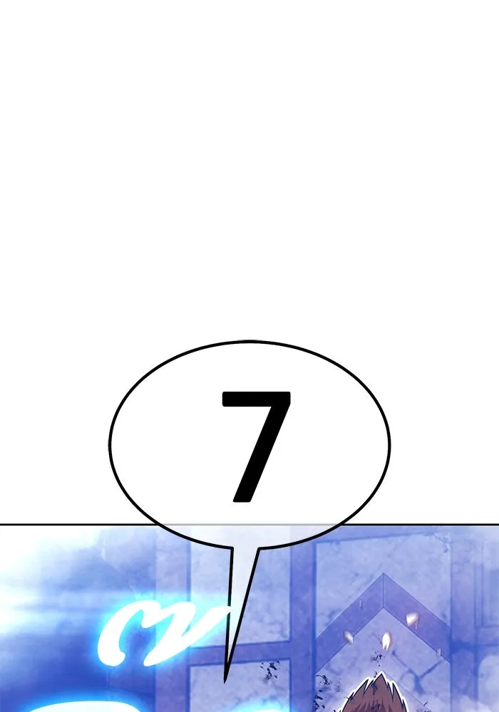 +99 ท่อนไม้พร้อมบวก ตอนที่ 67 คนลวง (5) รูปที่ 97