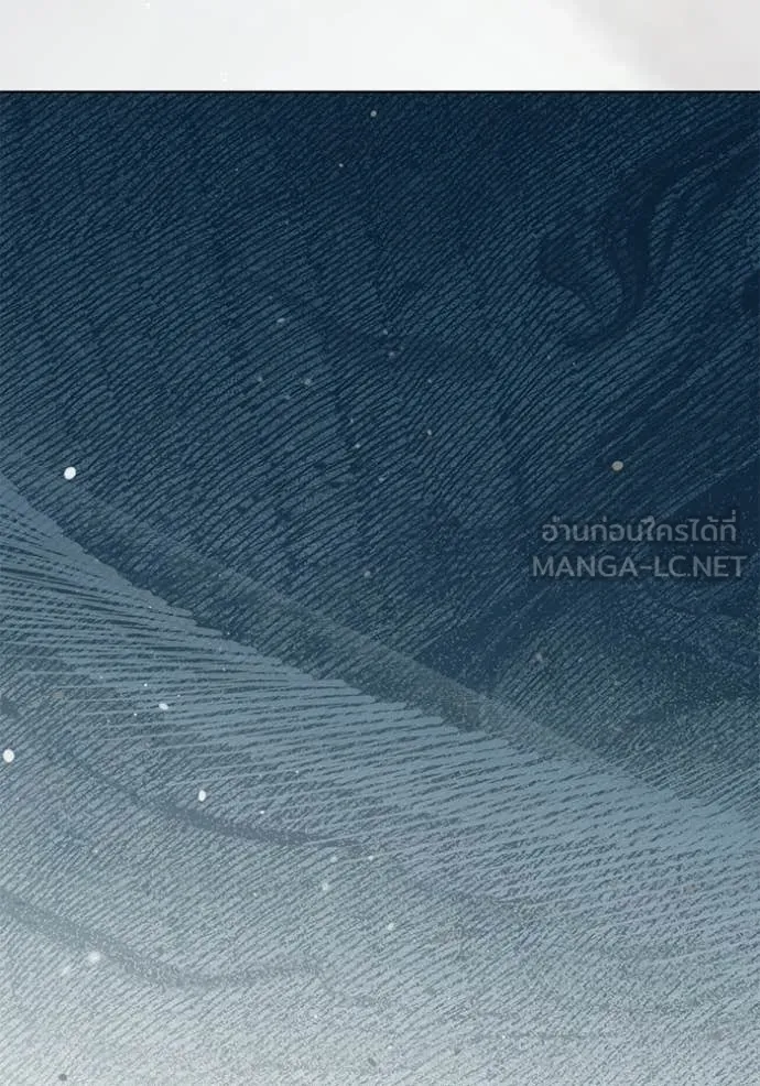 ชีวิตใหม่ในตระกูล ตอนที่ 99 รูปที่ 39