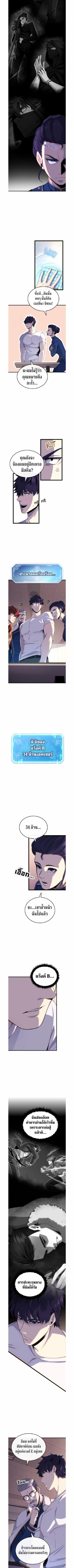 Manga-lc-com อ่านมังงะ อ่านการ์ตูน ออนไลน์ ฟรี Writers Legacy ตอนที่ 1 2 3 4 5 6 7 8 9 10 11 12 13 14 ฟรี ไม่มีโฆษณา Manga-lc - อ่าน มังงะ อ่าน การ์ตูน ออนไลน์ อ่านมังงะ ฟรี