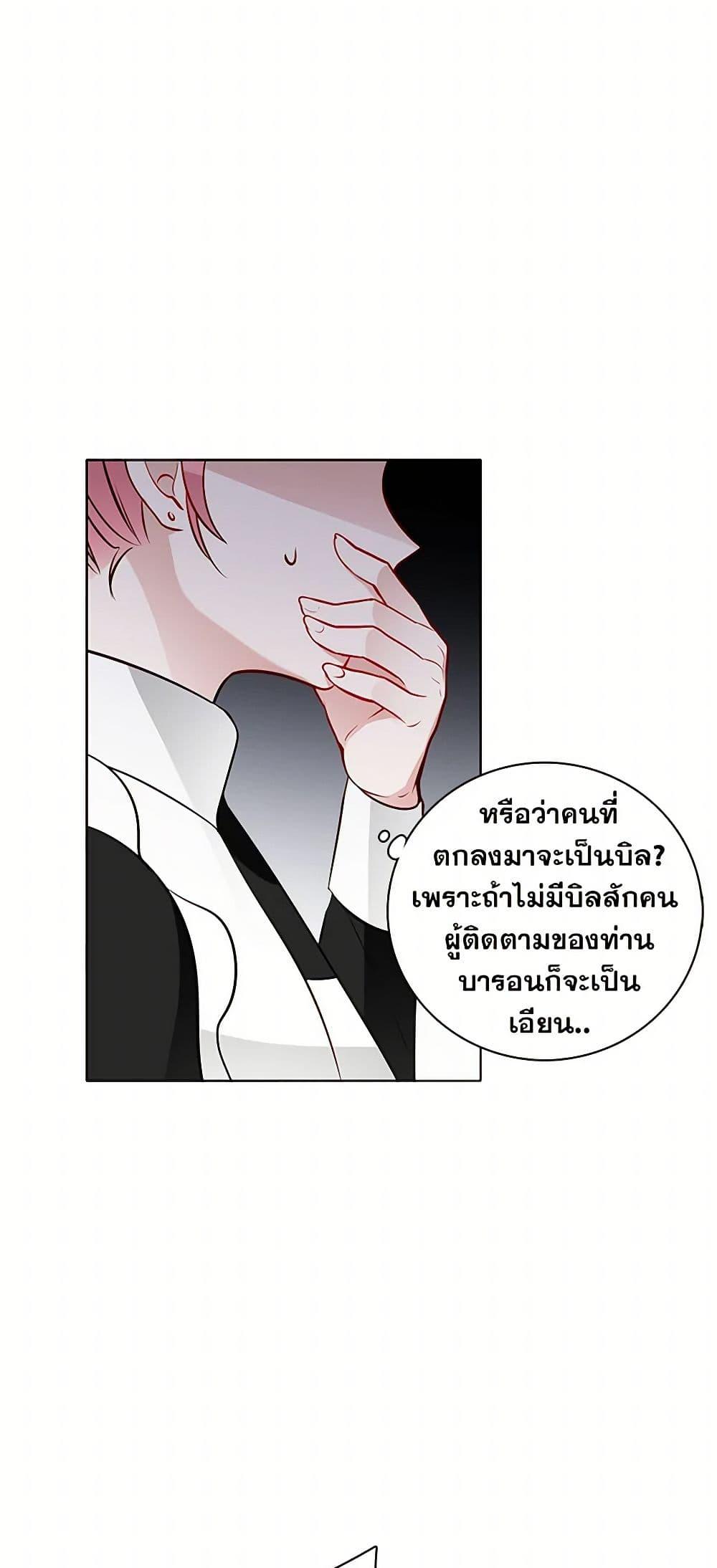 Manga-lc-com อ่านมังงะ อ่านการ์ตูน ออนไลน์ ฟรี The Detective Of Muiella ตอนที่ 1 2 3 4 5 6 7 8 9 10 11 12 13 14 ฟรี ไม่มีโฆษณา Manga-lc - อ่าน มังงะ อ่าน การ์ตูน ออนไลน์ อ่านมังงะ ฟรี