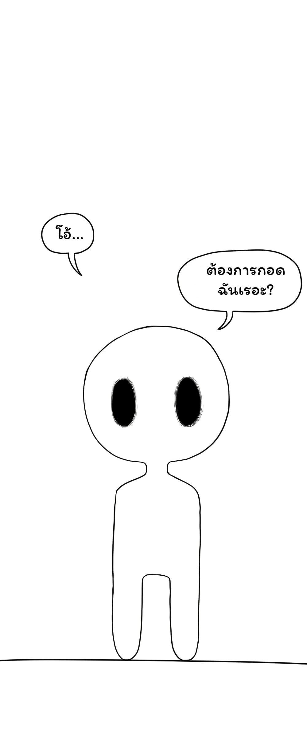 Manga-lc-com อ่านมังงะ อ่านการ์ตูน ออนไลน์ ฟรี Don’t Read This ตอนที่ 1 2 3 4 5 6 7 8 9 10 11 12 13 14 ฟรี ไม่มีโฆษณา Manga-lc - อ่าน มังงะ อ่าน การ์ตูน ออนไลน์ อ่านมังงะ ฟรี