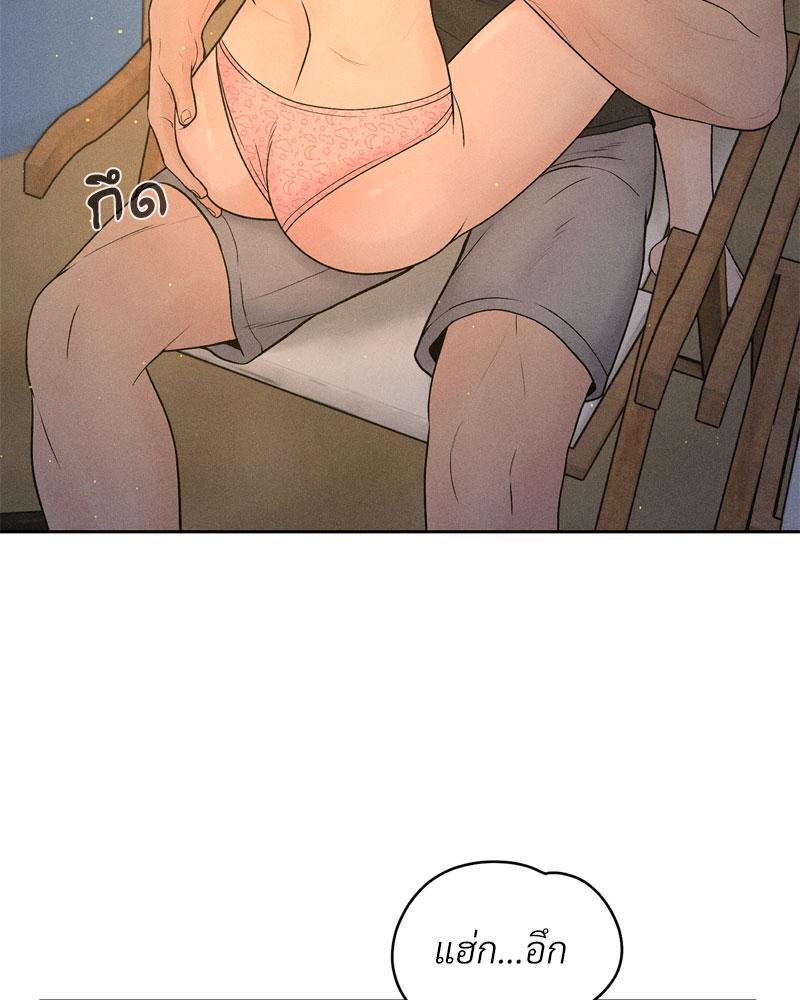 Doujin-Lc- อ่าน โดจิน มังฮวา เกาหลี ญี่ปุ่น จีน แปลไทย Payment for the Ride ตอนที่ 1 2 3 4 5 6 7 8 9 10 11 12 13 14 ฟรี ไม่มีโฆษณา อ่าน โดจิน Manhwa เกาหลี ญี่ปุ่น จีน เรามีครบ คัดมาให้เน้นๆ โดจิน 18+ รับประกันความฟินโดย  Doujin Lc