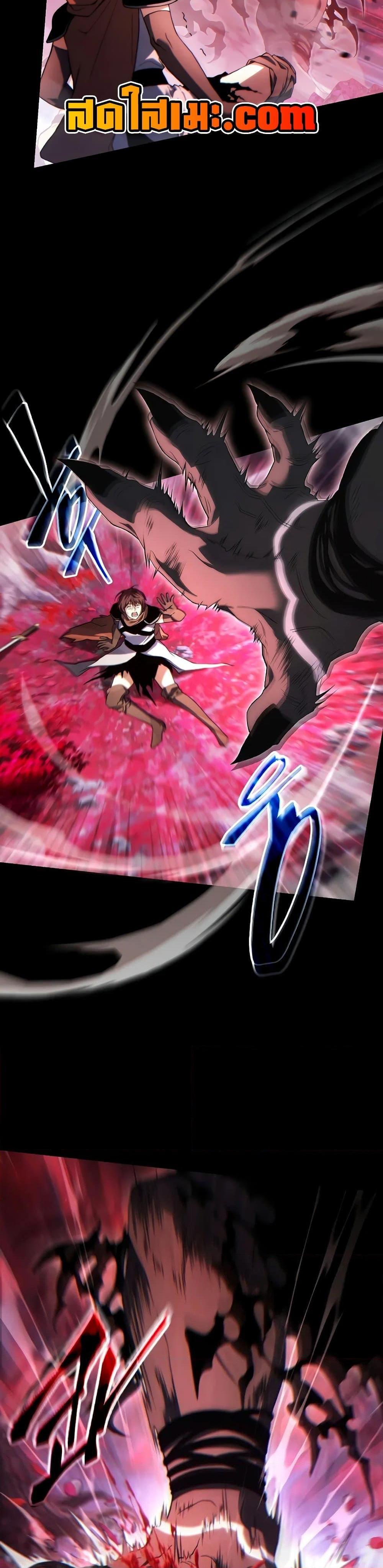 Manga-lc-com อ่านมังงะ อ่านการ์ตูน ออนไลน์ ฟรี The 100th Regression of the Max-Level Player ตอนที่ 1 2 3 4 5 6 7 8 9 10 11 12 13 14 ฟรี ไม่มีโฆษณา Manga-lc - อ่าน มังงะ อ่าน การ์ตูน ออนไลน์ อ่านมังงะ ฟรี