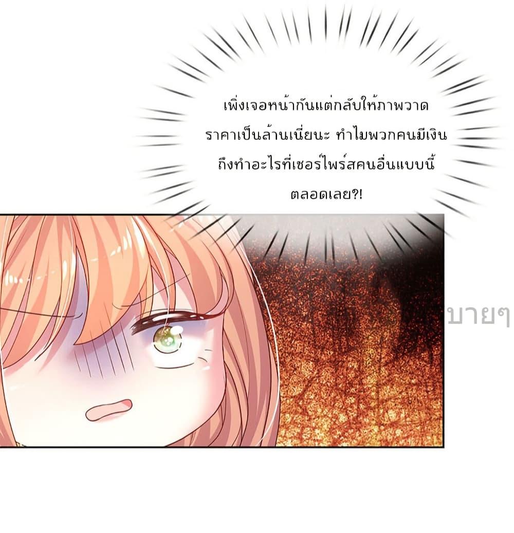 Manga-lc-com อ่านมังงะ อ่านการ์ตูน ออนไลน์ ฟรี LoveActually ตอนที่ 1 2 3 4 5 6 7 8 9 10 11 12 13 14 ฟรี ไม่มีโฆษณา Manga-lc - อ่าน มังงะ อ่าน การ์ตูน ออนไลน์ อ่านมังงะ ฟรี