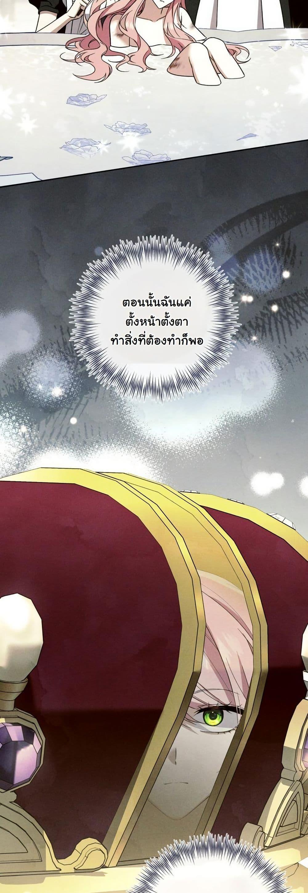 Manga-lc-com อ่านมังงะ อ่านการ์ตูน ออนไลน์ ฟรี A Slave of Rubelfast ตอนที่ 1 2 3 4 5 6 7 8 9 10 11 12 13 14 ฟรี ไม่มีโฆษณา Manga-lc - อ่าน มังงะ อ่าน การ์ตูน ออนไลน์ อ่านมังงะ ฟรี