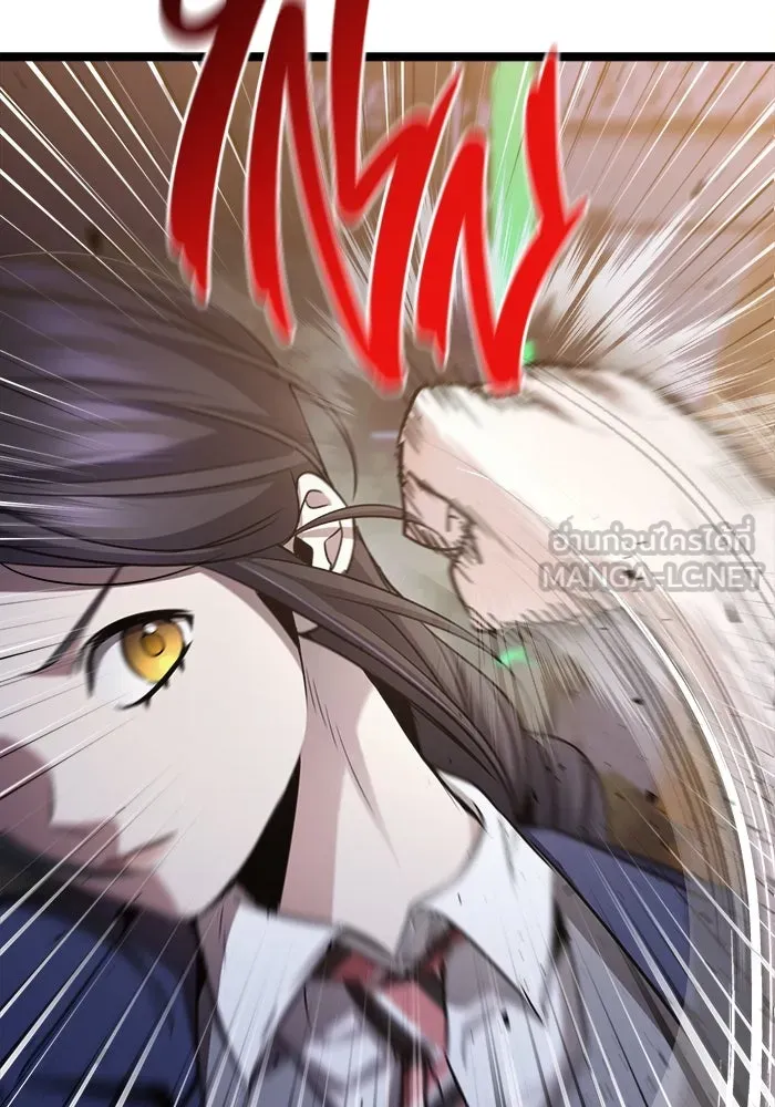 ราชินีนักบู๊ ตอนที่ 56 รูปที่ 45