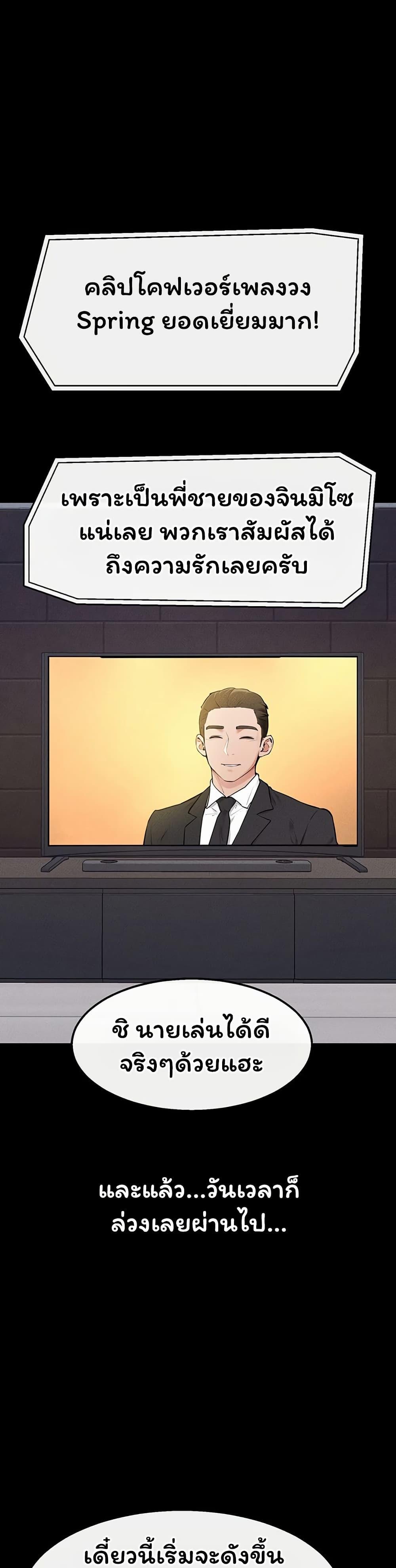 Doujin-Lc- อ่าน โดจิน มังฮวา เกาหลี ญี่ปุ่น จีน แปลไทย My New Family ตอนที่ 1 2 3 4 5 6 7 8 9 10 11 12 13 14 ฟรี ไม่มีโฆษณา อ่าน โดจิน Manhwa เกาหลี ญี่ปุ่น จีน เรามีครบ คัดมาให้เน้นๆ โดจิน 18+ รับประกันความฟินโดย  Doujin Lc
