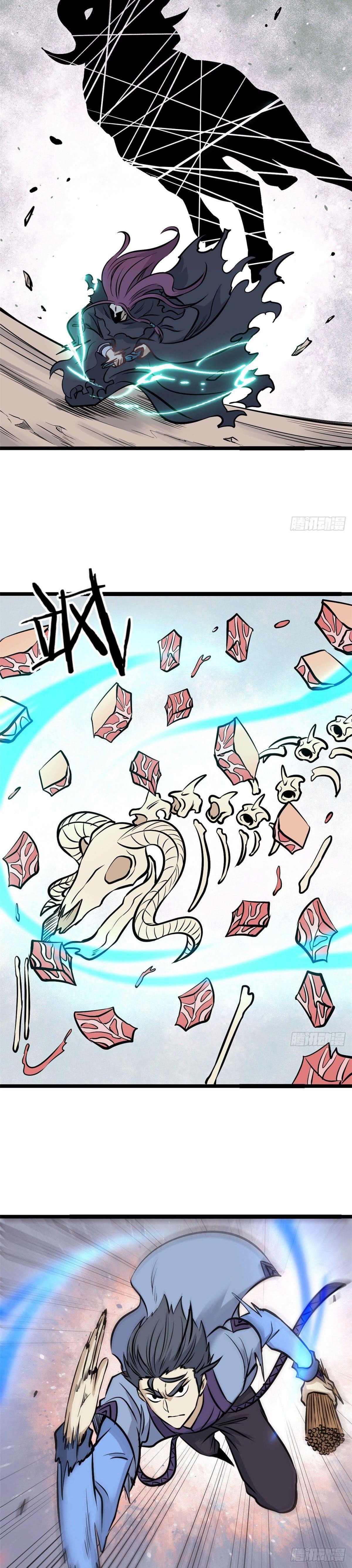 Manga-lc-com อ่านมังงะ อ่านการ์ตูน ออนไลน์ ฟรี All Hail the Sect Leader ตอนที่ 1 2 3 4 5 6 7 8 9 10 11 12 13 14 ฟรี ไม่มีโฆษณา Manga-lc - อ่าน มังงะ อ่าน การ์ตูน ออนไลน์ อ่านมังงะ ฟรี