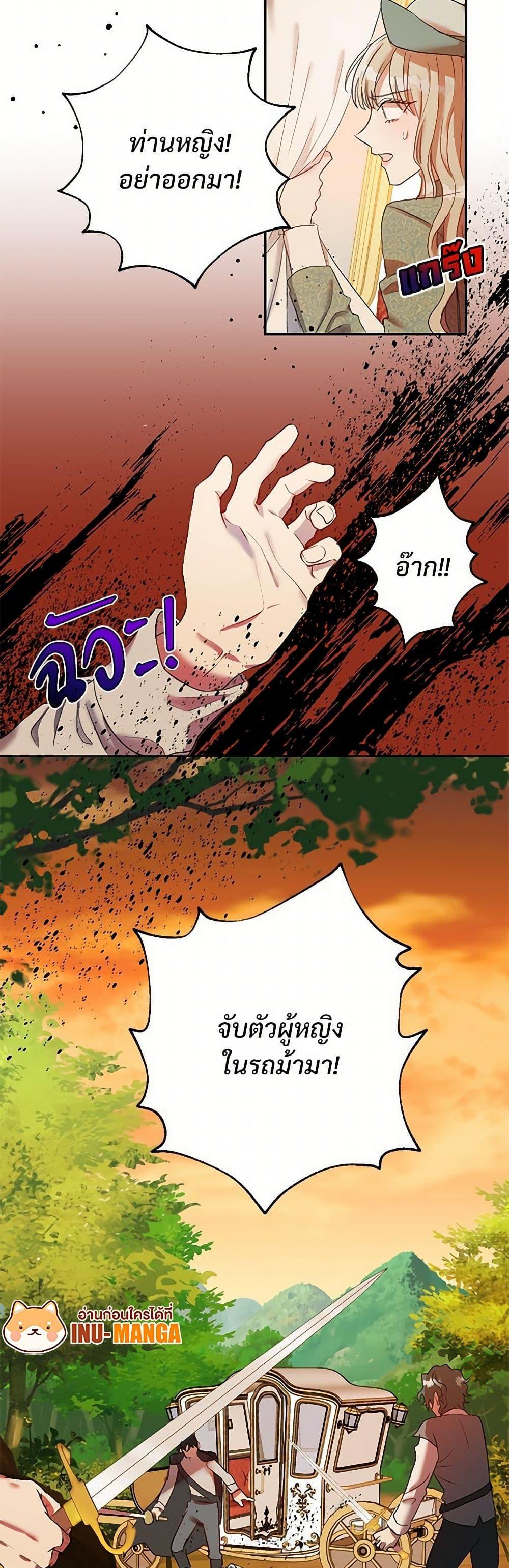 Manga-lc-com อ่านมังงะ อ่านการ์ตูน ออนไลน์ ฟรี Please Don’t Eat Me! ตอนที่ 1 2 3 4 5 6 7 8 9 10 11 12 13 14 ฟรี ไม่มีโฆษณา Manga-lc - อ่าน มังงะ อ่าน การ์ตูน ออนไลน์ อ่านมังงะ ฟรี