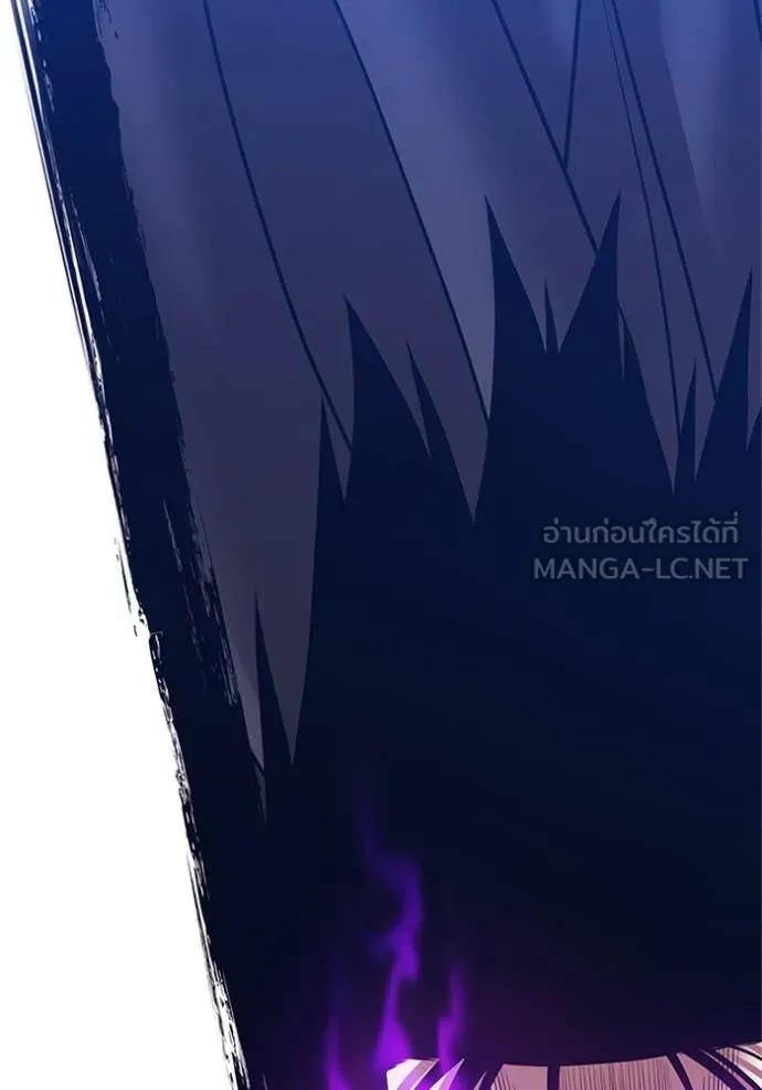 +99 ท่อนไม้ ตอนที่ 165 รูปที่ 47