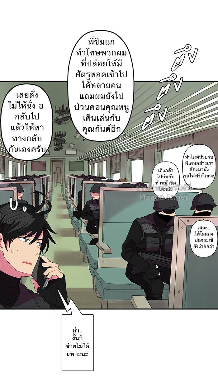 Doujin-Lc- อ่าน โดจิน มังฮวา เกาหลี ญี่ปุ่น จีน แปลไทย Take My Money รักนี้...มีเปย์ ตอนที่ 1 2 3 4 5 6 7 8 9 10 11 12 13 14 ฟรี ไม่มีโฆษณา อ่าน โดจิน Manhwa เกาหลี ญี่ปุ่น จีน เรามีครบ คัดมาให้เน้นๆ โดจิน 18+ รับประกันความฟินโดย Doujin Lc
