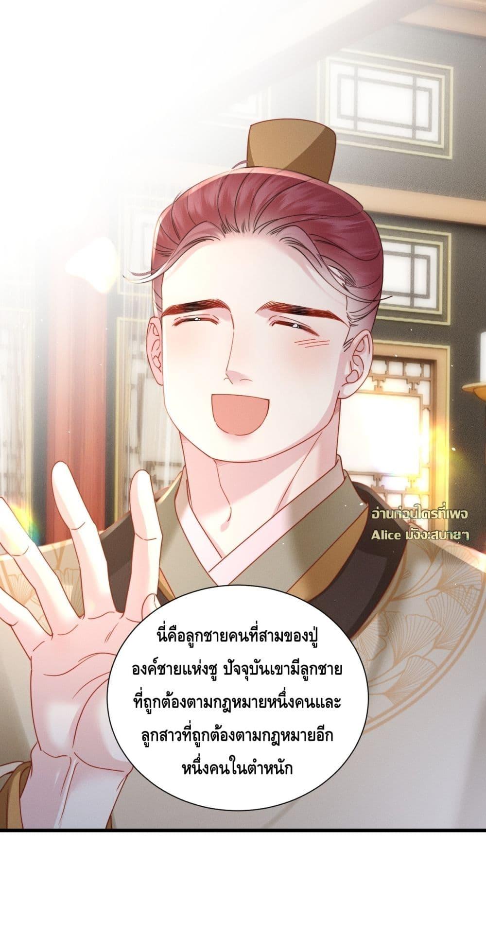 Manga-lc-com อ่านมังงะ อ่านการ์ตูน ออนไลน์ ฟรี เกิดใหม่ทั้งทีข ตอนที่ 1 2 3 4 5 6 7 8 9 10 11 12 13 14 ฟรี ไม่มีโฆษณา Manga-lc - อ่าน มังงะ อ่าน การ์ตูน ออนไลน์ อ่านมังงะ ฟรี