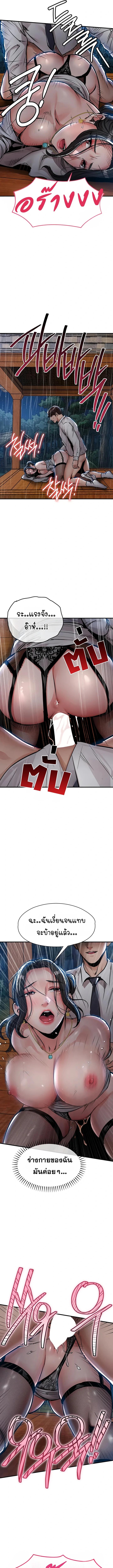 Doujin-Lc- อ่าน โดจิน มังฮวา เกาหลี ญี่ปุ่น จีน แปลไทย Glorious Homecoming ตอนที่ 1 2 3 4 5 6 7 8 9 10 11 12 13 14 ฟรี ไม่มีโฆษณา อ่าน โดจิน Manhwa เกาหลี ญี่ปุ่น จีน เรามีครบ คัดมาให้เน้นๆ โดจิน 18+ รับประกันความฟินโดย  Doujin Lc