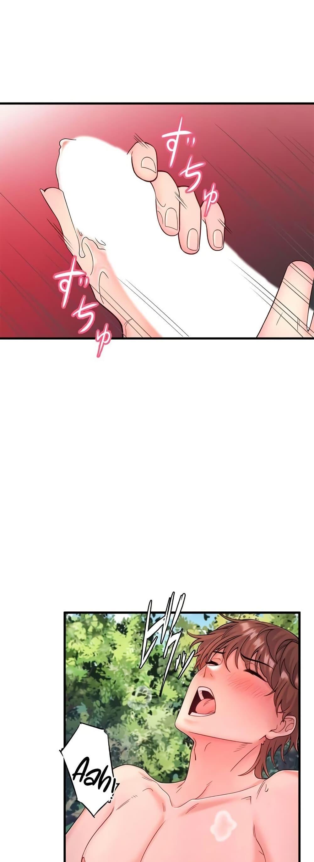 Doujin-Lc- อ่าน โดจิน มังฮวา เกาหลี ญี่ปุ่น จีน แปลไทย Secret Hot Spring ตอนที่ 1 2 3 4 5 6 7 8 9 10 11 12 13 14 ฟรี ไม่มีโฆษณา อ่าน โดจิน Manhwa เกาหลี ญี่ปุ่น จีน เรามีครบ คัดมาให้เน้นๆ โดจิน 18+ รับประกันความฟินโดย  Doujin Lc