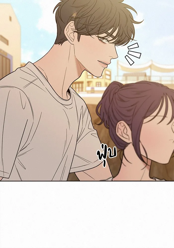 ปฏิบัติการรักวุ่นหัวใจ ตอนที่ 86 รูปที่ 100