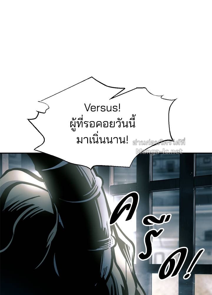 Doujin-Lc- อ่าน โดจิน มังฮวา เกาหลี ญี่ปุ่น จีน แปลไทย ผู้พิชิตเกมป้องกันฐาน ตอนที่ 1 2 3 4 5 6 7 8 9 10 11 12 13 14 ฟรี ไม่มีโฆษณา อ่าน โดจิน Manhwa เกาหลี ญี่ปุ่น จีน เรามีครบ คัดมาให้เน้นๆ โดจิน 18+ รับประกันความฟินโดย Doujin Lc
