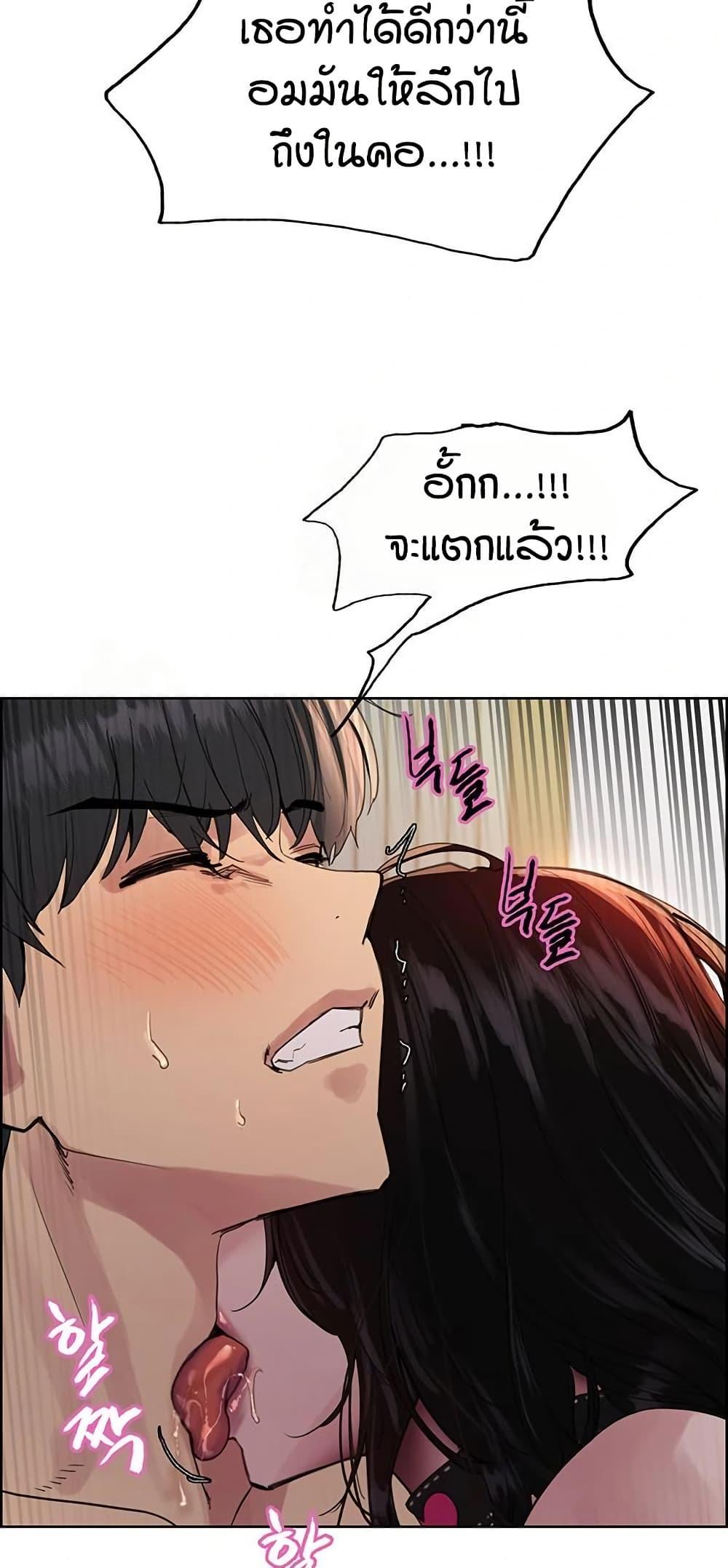 Doujin-Lc- อ่าน โดจิน มังฮวา เกาหลี ญี่ปุ่น จีน แปลไทย Sex-stop Watch ตอนที่ 1 2 3 4 5 6 7 8 9 10 11 12 13 14 ฟรี ไม่มีโฆษณา อ่าน โดจิน Manhwa เกาหลี ญี่ปุ่น จีน เรามีครบ คัดมาให้เน้นๆ โดจิน 18+ รับประกันความฟินโดย  Doujin Lc