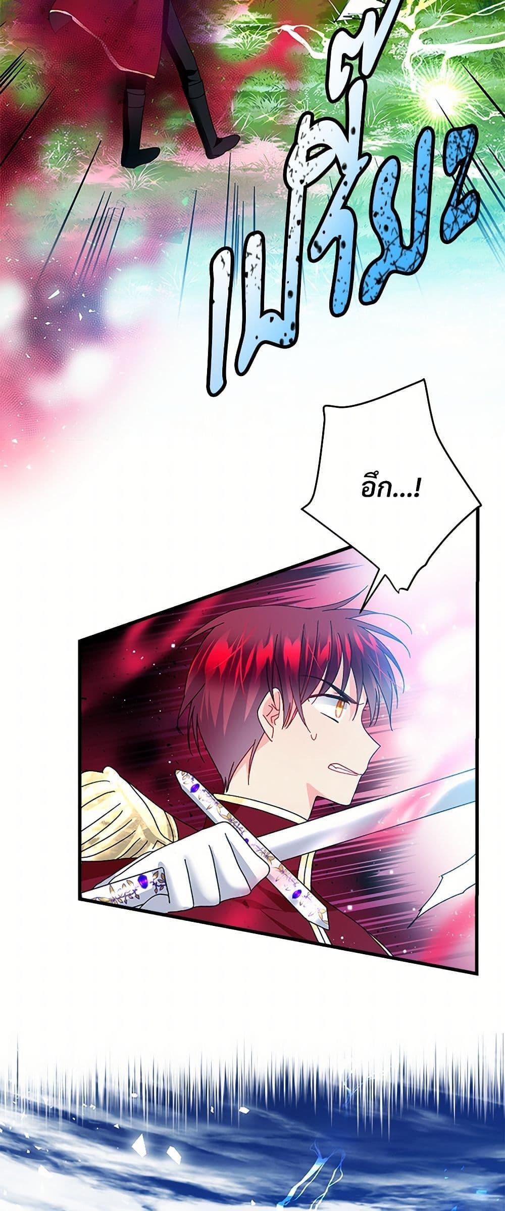 Manga-lc-com อ่านมังงะ อ่านการ์ตูน ออนไลน์ ฟรี The Lady’s Butler ตอนที่ 1 2 3 4 5 6 7 8 9 10 11 12 13 14 ฟรี ไม่มีโฆษณา Manga-lc - อ่าน มังงะ อ่าน การ์ตูน ออนไลน์ อ่านมังงะ ฟรี