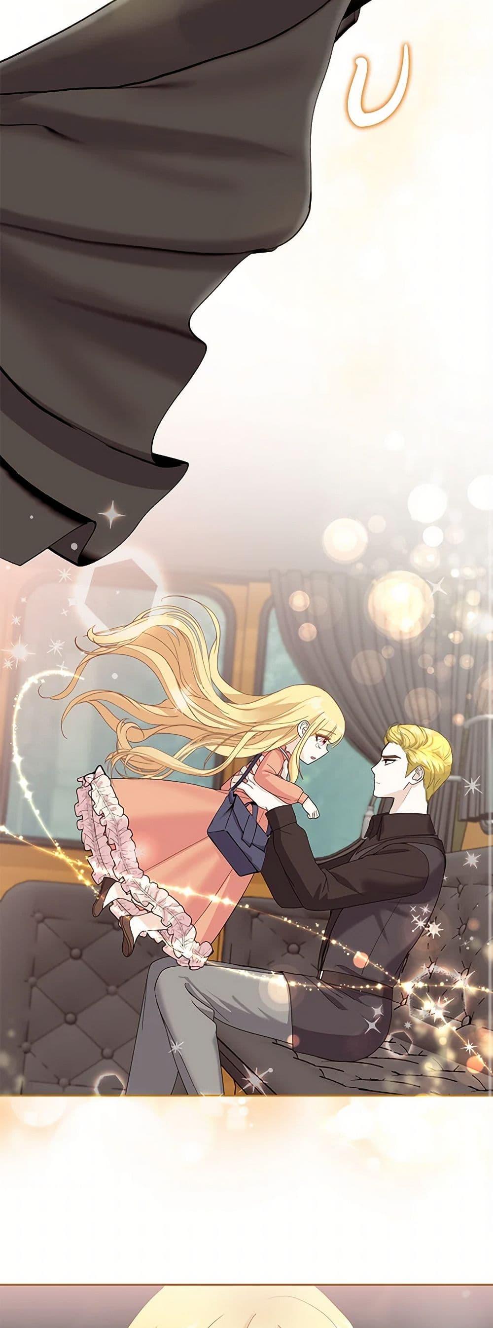 Manga-lc-com อ่านมังงะ อ่านการ์ตูน ออนไลน์ ฟรี I’ll Protect You, Daddy! ตอนที่ 1 2 3 4 5 6 7 8 9 10 11 12 13 14 ฟรี ไม่มีโฆษณา Manga-lc - อ่าน มังงะ อ่าน การ์ตูน ออนไลน์ อ่านมังงะ ฟรี