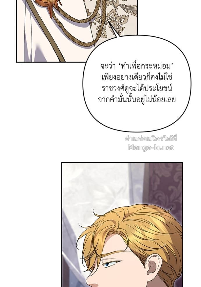 Doujin-Lc- อ่าน โดจิน มังฮวา เกาหลี ญี่ปุ่น จีน แปลไทย คิดว่าการบิดเบือนต้นฉบับ มันทำได้ง่าย ๆ หรือไง ตอนที่ 1 2 3 4 5 6 7 8 9 10 11 12 13 14 ฟรี ไม่มีโฆษณา อ่าน โดจิน Manhwa เกาหลี ญี่ปุ่น จีน เรามีครบ คัดมาให้เน้นๆ โดจิน 18+ รับประกันความฟินโดย Doujin Lc