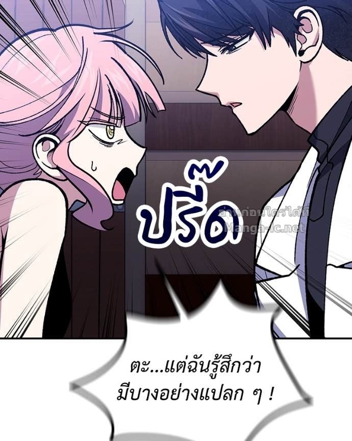 Doujin-Lc- อ่าน โดจิน มังฮวา เกาหลี ญี่ปุ่น จีน แปลไทย ฮีลเลอร์กำมะลอ ตอนที่ 1 2 3 4 5 6 7 8 9 10 11 12 13 14 ฟรี ไม่มีโฆษณา อ่าน โดจิน Manhwa เกาหลี ญี่ปุ่น จีน เรามีครบ คัดมาให้เน้นๆ โดจิน 18+ รับประกันความฟินโดย Doujin Lc