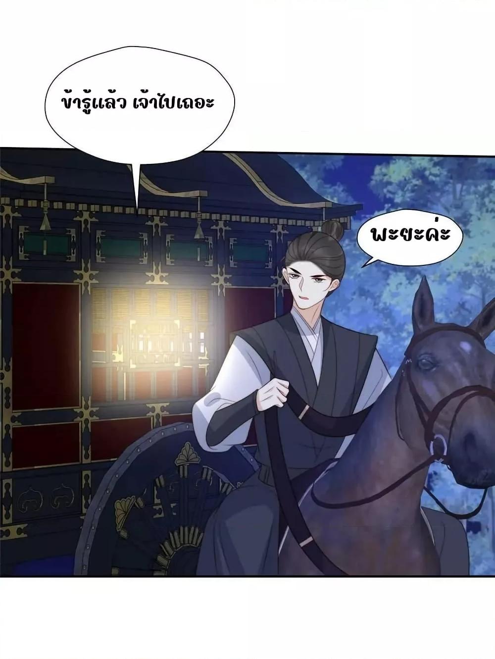 Manga-lc-com อ่านมังงะ อ่านการ์ตูน ออนไลน์ ฟรี AfterTheRotte ตอนที่ 1 2 3 4 5 6 7 8 9 10 11 12 13 14 ฟรี ไม่มีโฆษณา Manga-lc - อ่าน มังงะ อ่าน การ์ตูน ออนไลน์ อ่านมังงะ ฟรี