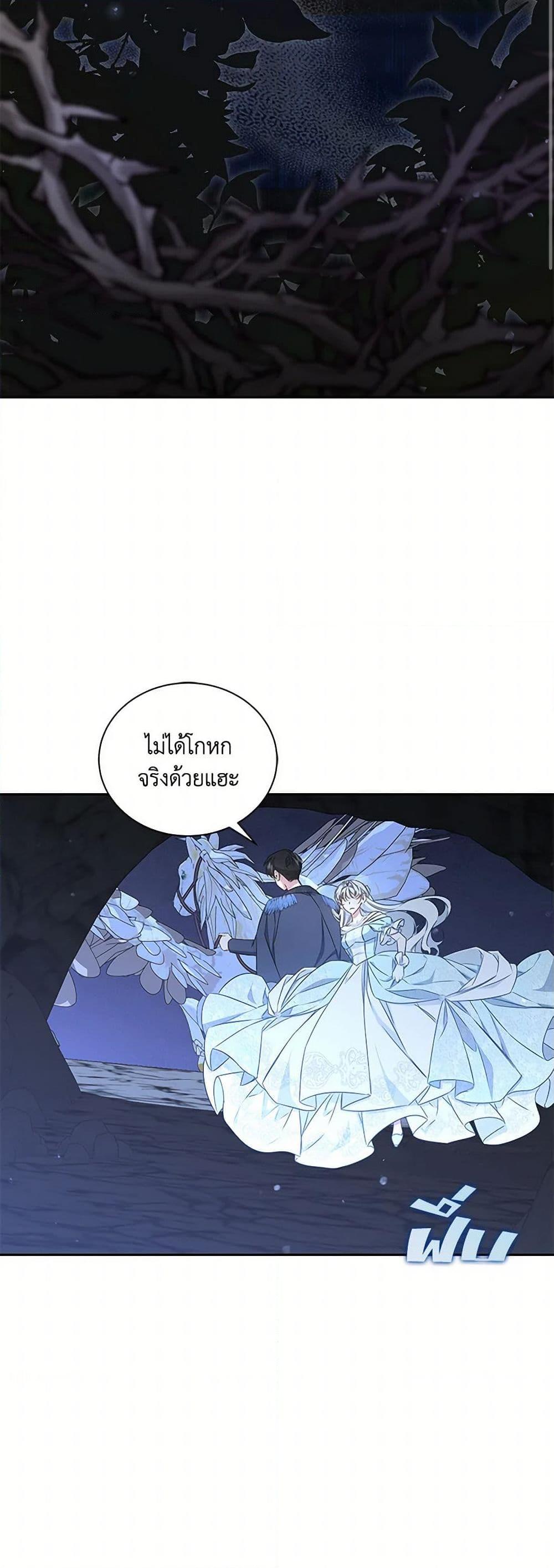 Manga-lc-com อ่านมังงะ อ่านการ์ตูน ออนไลน์ ฟรี I’ll Change My Fate To Be Executed ตอนที่ 1 2 3 4 5 6 7 8 9 10 11 12 13 14 ฟรี ไม่มีโฆษณา Manga-lc - อ่าน มังงะ อ่าน การ์ตูน ออนไลน์ อ่านมังงะ ฟรี