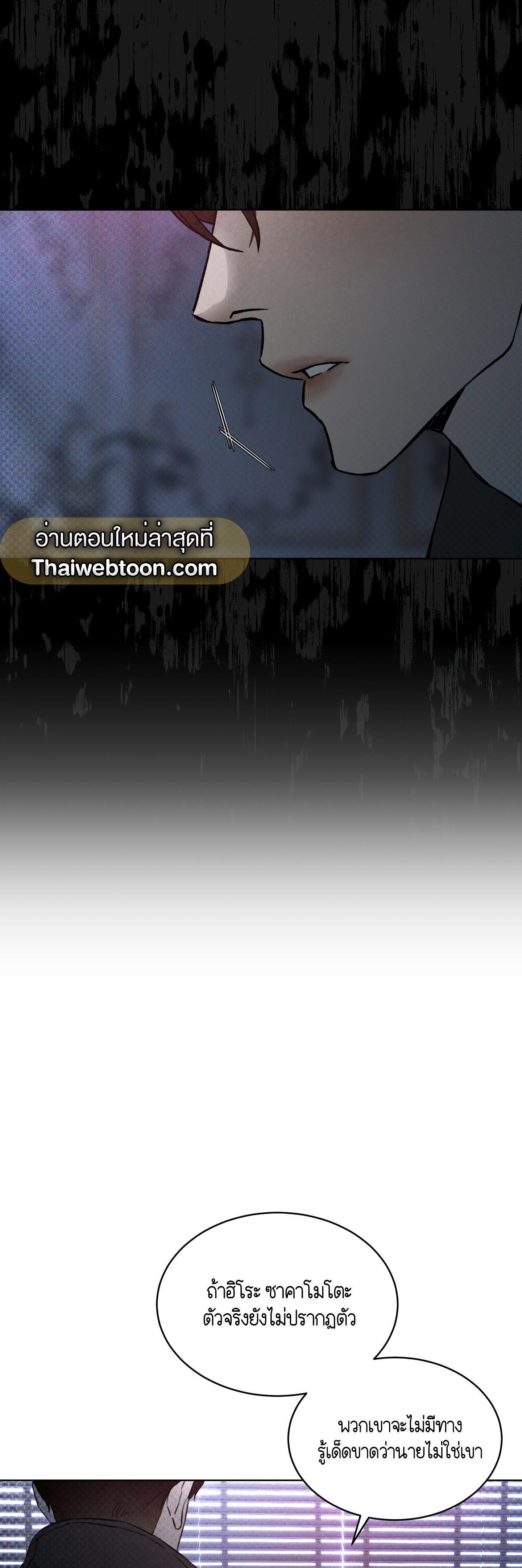 Manga-lc-com อ่านมังงะ อ่านการ์ตูน ออนไลน์ ฟรี Codename Anastasia ตอนที่ 1 2 3 4 5 6 7 8 9 10 11 12 13 14 ฟรี ไม่มีโฆษณา Manga-lc - อ่าน มังงะ อ่าน การ์ตูน ออนไลน์ อ่านมังงะ ฟรี