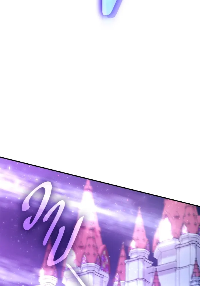 ทำแบบนี้ไม่ได้เพคะ องค์ชาย ตอนที่ 78 รูปที่ 124