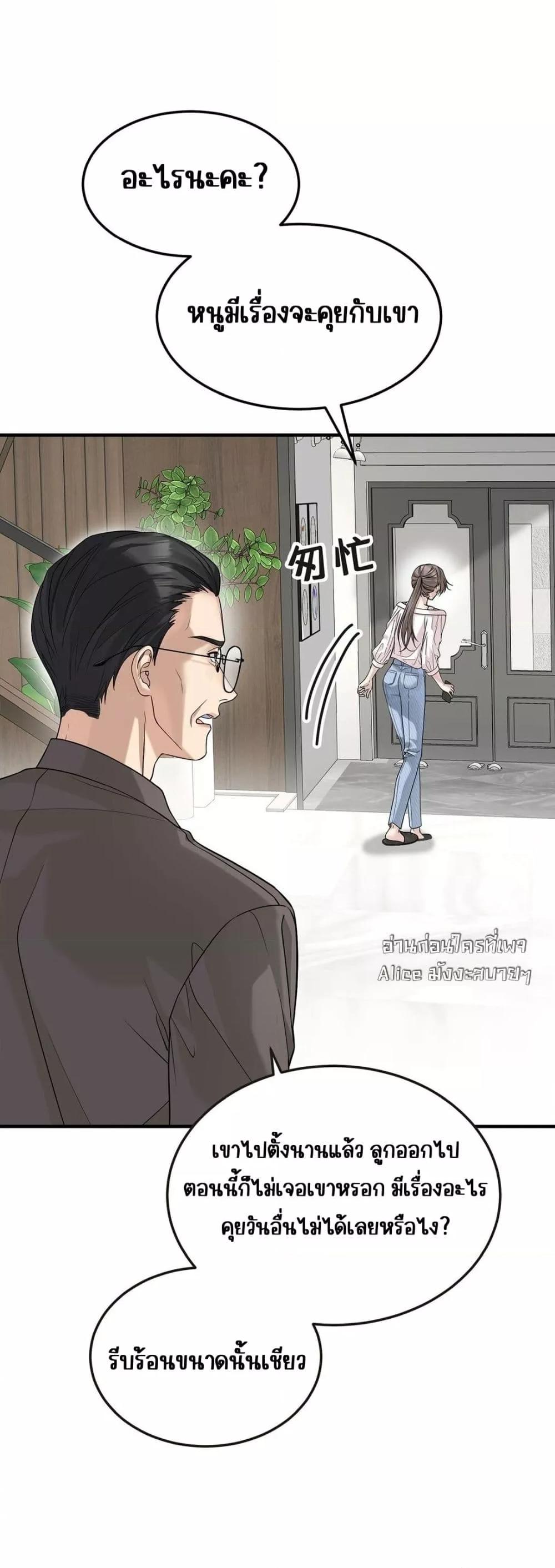 Manga-lc-com อ่านมังงะ อ่านการ์ตูน ออนไลน์ ฟรี AfterBreaking ตอนที่ 1 2 3 4 5 6 7 8 9 10 11 12 13 14 ฟรี ไม่มีโฆษณา Manga-lc - อ่าน มังงะ อ่าน การ์ตูน ออนไลน์ อ่านมังงะ ฟรี