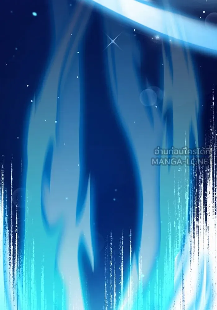 เชื่อเถอะ ฉันเป็นฮันเตอร์ห่วยแตก ตอนที่ 21 รูปที่ 36