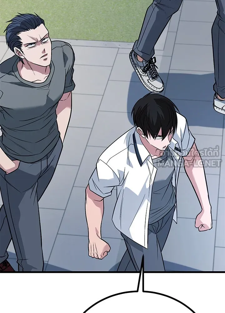 ราชาลานประลอง ตอนที่ 62 รูปที่ 129