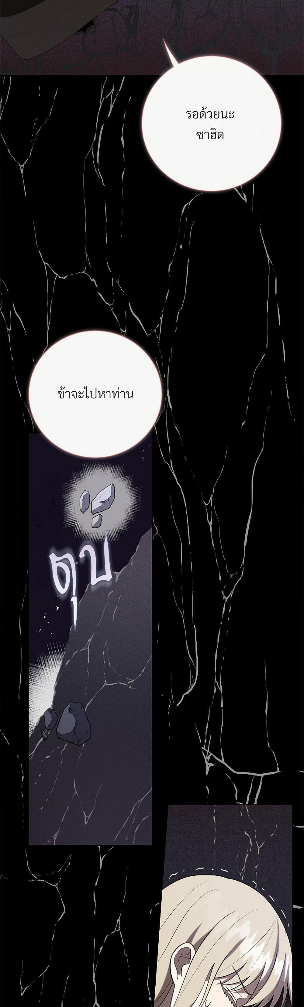 Manga-lc-com อ่านมังงะ อ่านการ์ตูน ออนไลน์ ฟรี Please Don’t Eat Me! ตอนที่ 1 2 3 4 5 6 7 8 9 10 11 12 13 14 ฟรี ไม่มีโฆษณา Manga-lc - อ่าน มังงะ อ่าน การ์ตูน ออนไลน์ อ่านมังงะ ฟรี