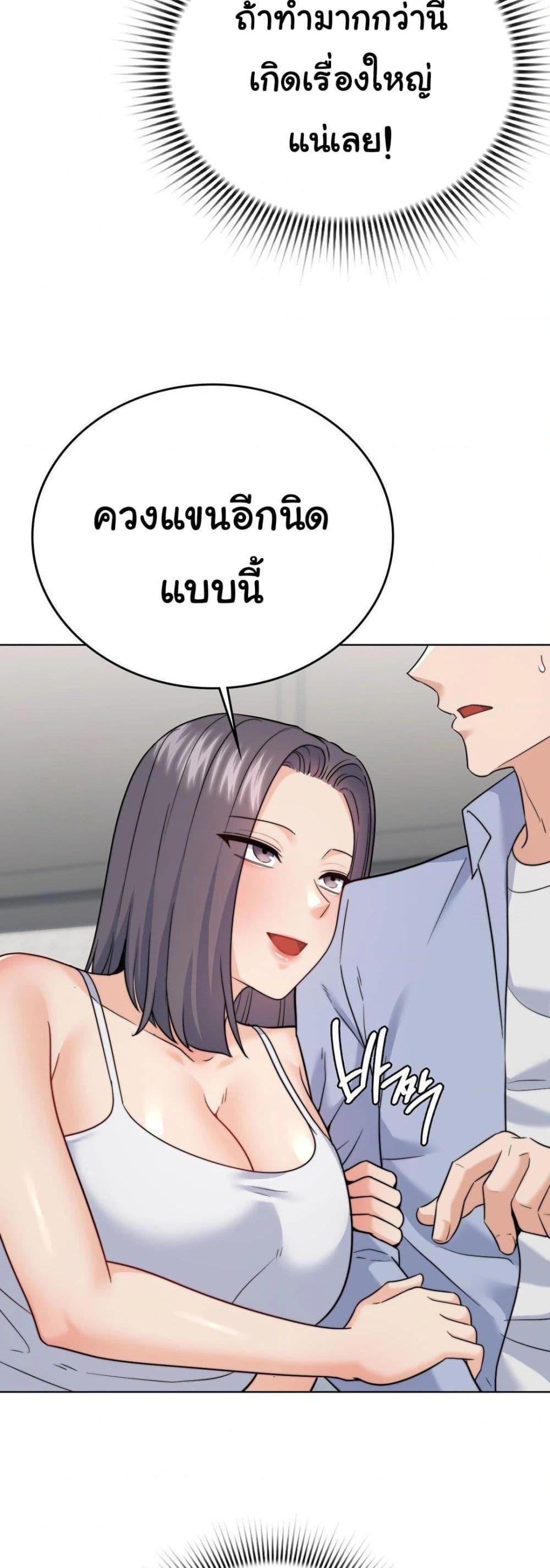 Doujin-Lc- อ่าน โดจิน มังฮวา เกาหลี ญี่ปุ่น จีน แปลไทย No Uploads Today ตอนที่ 1 2 3 4 5 6 7 8 9 10 11 12 13 14 ฟรี ไม่มีโฆษณา อ่าน โดจิน Manhwa เกาหลี ญี่ปุ่น จีน เรามีครบ คัดมาให้เน้นๆ โดจิน 18+ รับประกันความฟินโดย  Doujin Lc