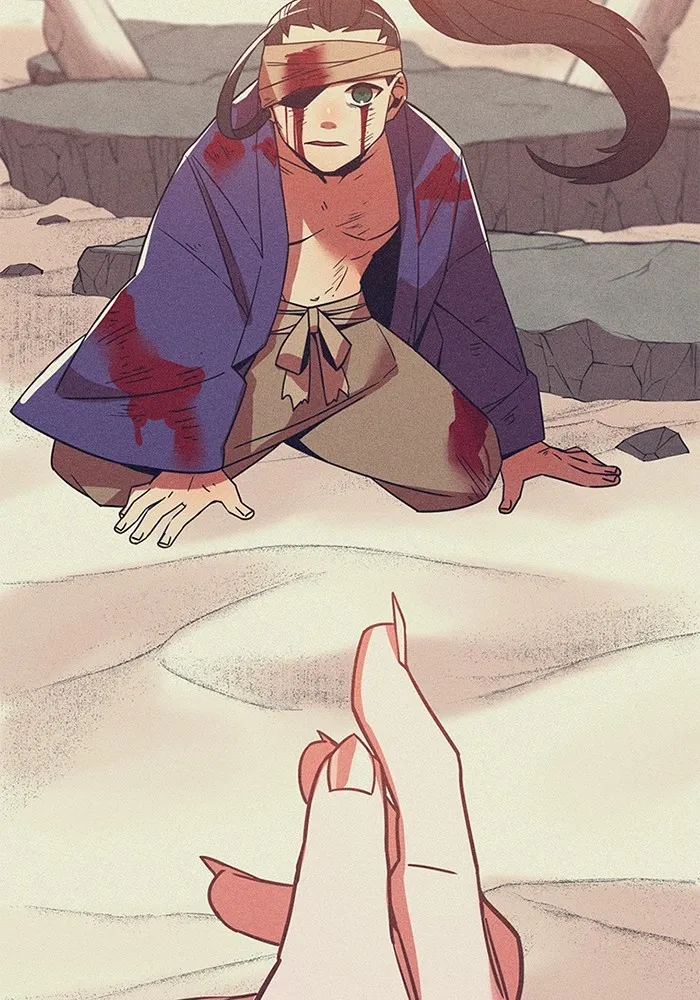 เพลเยอร์เลือดเทวะ ตอนที่ 13 ราคาของความล้มเหลว รูปที่ 43