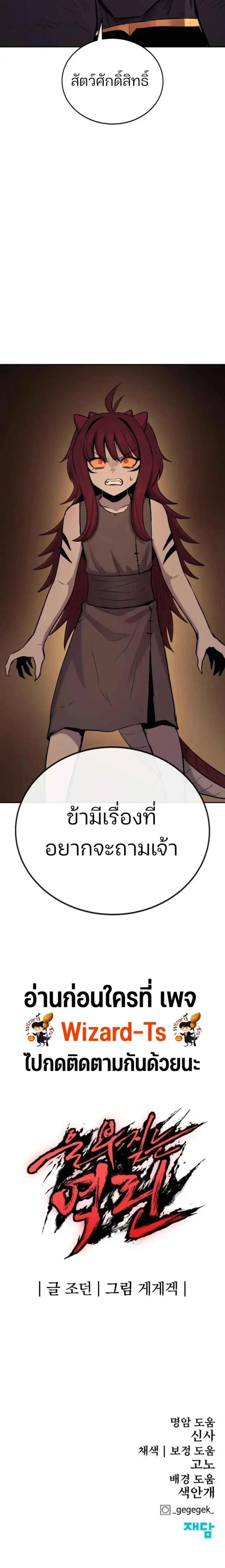 Manga-lc-com อ่านมังงะ อ่านการ์ตูน ออนไลน์ ฟรี Wailing Perversion ตอนที่ 1 2 3 4 5 6 7 8 9 10 11 12 13 14 ฟรี ไม่มีโฆษณา Manga-lc - อ่าน มังงะ อ่าน การ์ตูน ออนไลน์ อ่านมังงะ ฟรี
