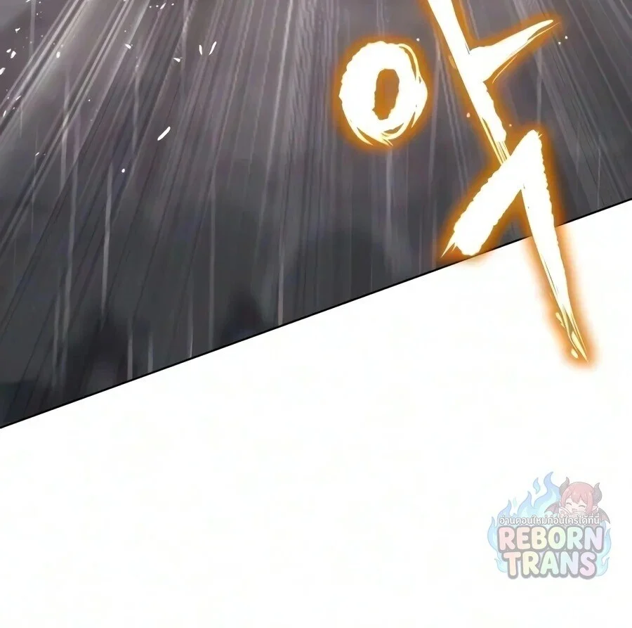Manga-lc-com อ่านมังงะ อ่านการ์ตูน ออนไลน์ ฟรี The Lazy Prince Becomes A Genius ตอนที่ 1 2 3 4 5 6 7 8 9 10 11 12 13 14 ฟรี ไม่มีโฆษณา Manga-lc - อ่าน มังงะ อ่าน การ์ตูน ออนไลน์ อ่านมังงะ ฟรี
