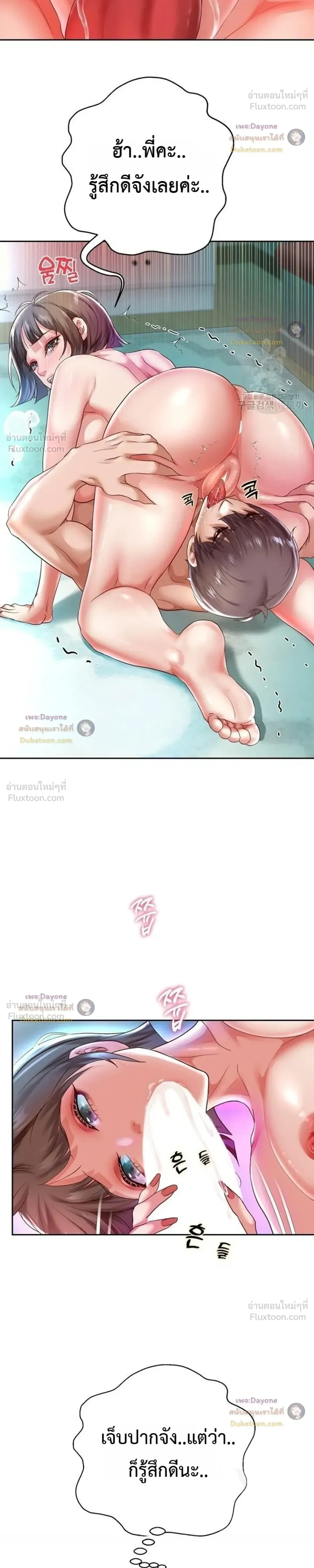 Doujin-Lc- อ่าน โดจิน มังฮวา เกาหลี ญี่ปุ่น จีน แปลไทย Reborn with a big dick! ขอเกิดใหม่ให้เจ้าโลกใหญ่ทีเถอะครับ! ตอนที่ 1 2 3 4 5 6 7 8 9 10 11 12 13 14 ฟรี ไม่มีโฆษณา อ่าน โดจิน Manhwa เกาหลี ญี่ปุ่น จีน เรามีครบ คัดมาให้เน้นๆ โดจิน 18+ รับประกันความฟินโดย  Doujin Lc