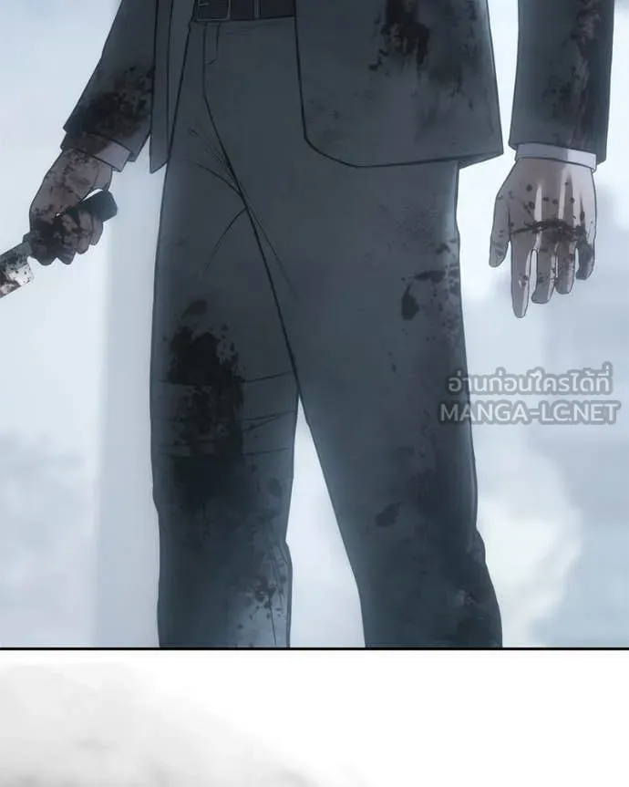 Baek XX ตอนที่ 148 รูปที่ 111