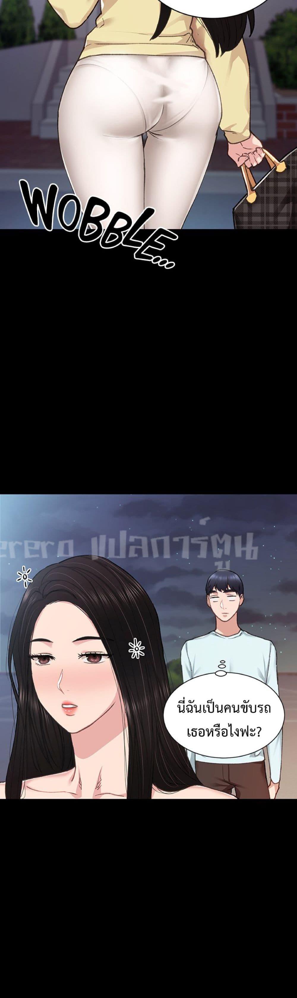 Doujin-Lc- อ่าน โดจิน มังฮวา เกาหลี ญี่ปุ่น จีน แปลไทย Teaching Practice ตอนที่ 1 2 3 4 5 6 7 8 9 10 11 12 13 14 ฟรี ไม่มีโฆษณา อ่าน โดจิน Manhwa เกาหลี ญี่ปุ่น จีน เรามีครบ คัดมาให้เน้นๆ โดจิน 18+ รับประกันความฟินโดย  Doujin Lc