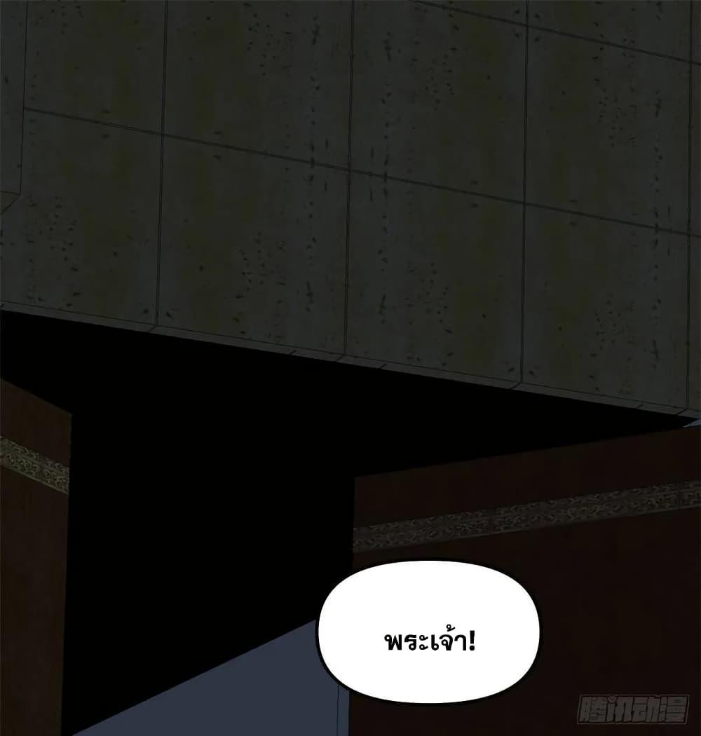 Manga-lc-com อ่านมังงะ อ่านการ์ตูน ออนไลน์ ฟรี God of War System ตอนที่ 1 2 3 4 5 6 7 8 9 10 11 12 13 14 ฟรี ไม่มีโฆษณา Manga-lc - อ่าน มังงะ อ่าน การ์ตูน ออนไลน์ อ่านมังงะ ฟรี