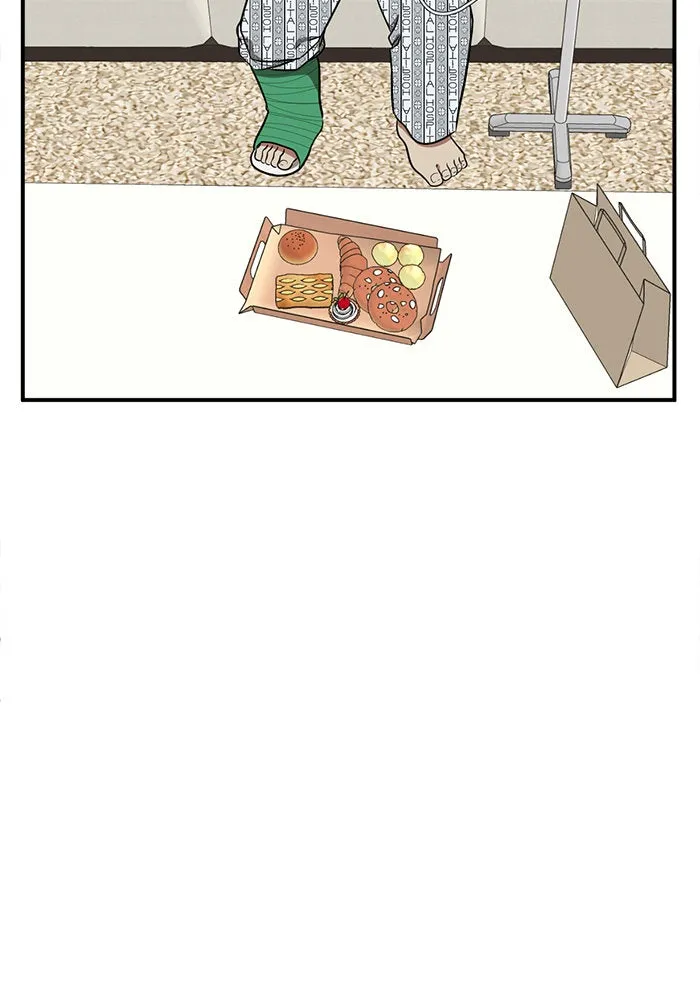 ช่วยเปลี่ยนฉันที ตอนที่ 91. เอเดน 11 รูปที่ 91