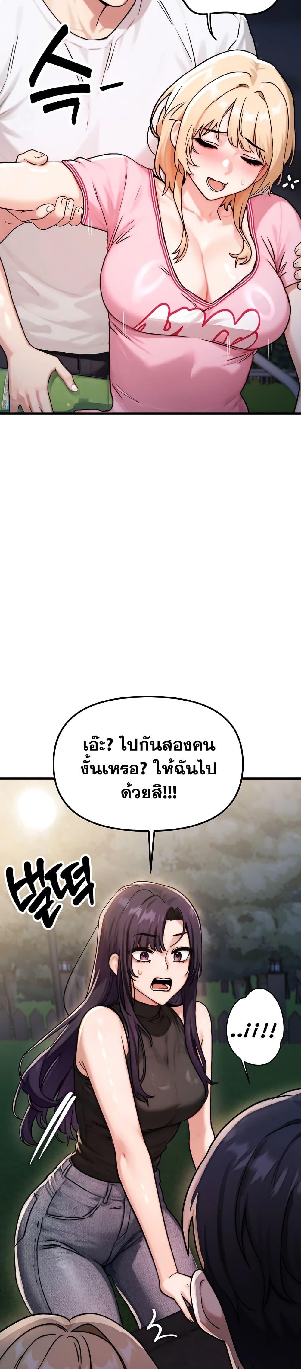 Doujin-Lc- อ่าน โดจิน มังฮวา เกาหลี ญี่ปุ่น จีน แปลไทย My Ideal Type is My Friend’s Mom ตอนที่ 1 2 3 4 5 6 7 8 9 10 11 12 13 14 ฟรี ไม่มีโฆษณา อ่าน โดจิน Manhwa เกาหลี ญี่ปุ่น จีน เรามีครบ คัดมาให้เน้นๆ โดจิน 18+ รับประกันความฟินโดย  Doujin Lc