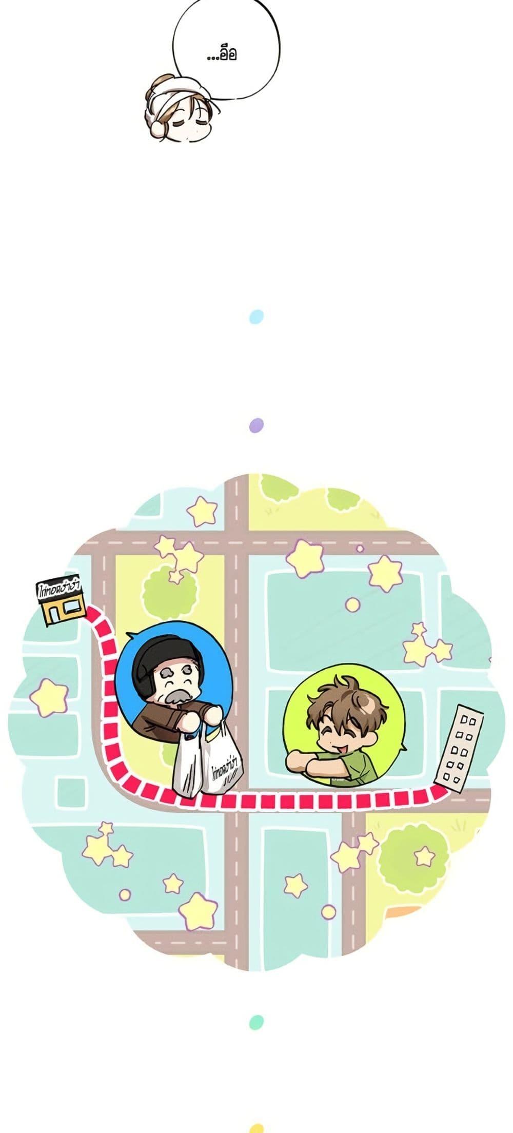 Manga-lc-com อ่านมังงะ อ่านการ์ตูน ออนไลน์ ฟรี The Housekeeper of the Dungeon ตอนที่ 1 2 3 4 5 6 7 8 9 10 11 12 13 14 ฟรี ไม่มีโฆษณา Manga-lc - อ่าน มังงะ อ่าน การ์ตูน ออนไลน์ อ่านมังงะ ฟรี