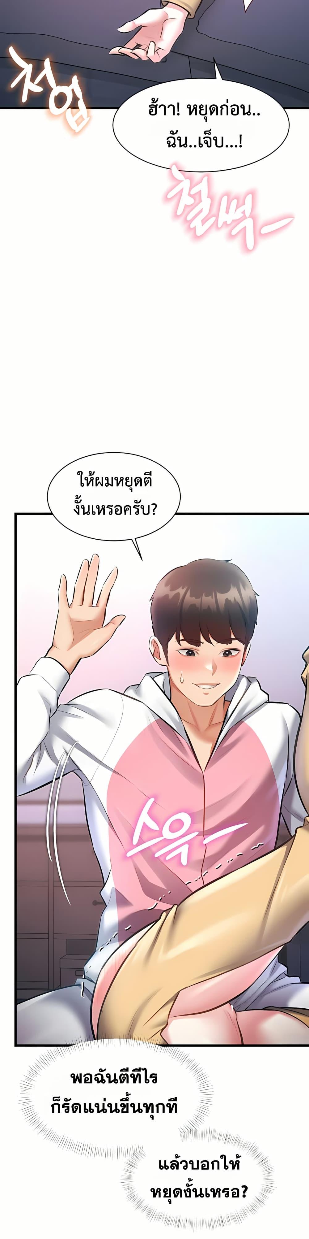 Doujin-Lc- อ่าน โดจิน มังฮวา เกาหลี ญี่ปุ่น จีน แปลไทย Each Building ตอนที่ 1 2 3 4 5 6 7 8 9 10 11 12 13 14 ฟรี ไม่มีโฆษณา อ่าน โดจิน Manhwa เกาหลี ญี่ปุ่น จีน เรามีครบ คัดมาให้เน้นๆ โดจิน 18+ รับประกันความฟินโดย  Doujin Lc