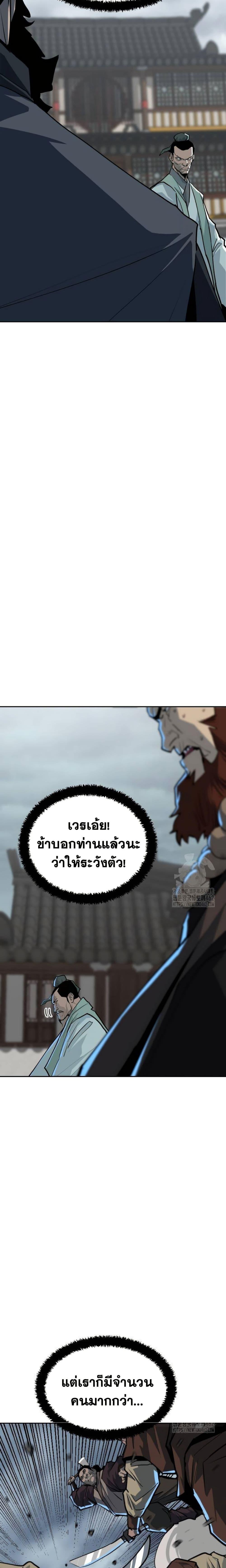 Manga-lc-com อ่านมังงะ อ่านการ์ตูน ออนไลน์ ฟรี The Tales of Heaven and Earth ตอนที่ 1 2 3 4 5 6 7 8 9 10 11 12 13 14 ฟรี ไม่มีโฆษณา Manga-lc - อ่าน มังงะ อ่าน การ์ตูน ออนไลน์ อ่านมังงะ ฟรี