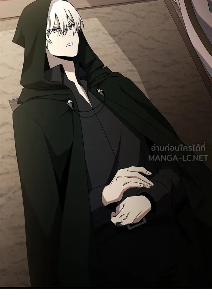 อัศวินดำล่าท้าเวลา ตอนที่ 58 รูปที่ 12