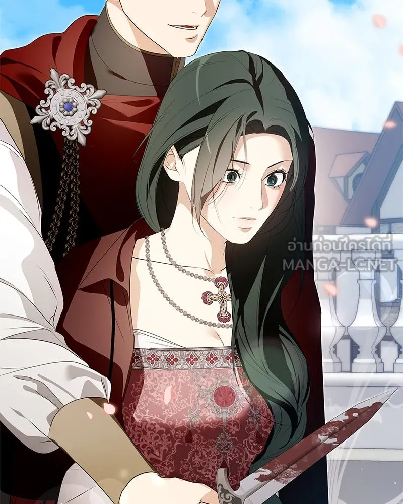 กำราบรักร้ายนายจอมพยศ ตอนที่ 47 รูปที่ 108