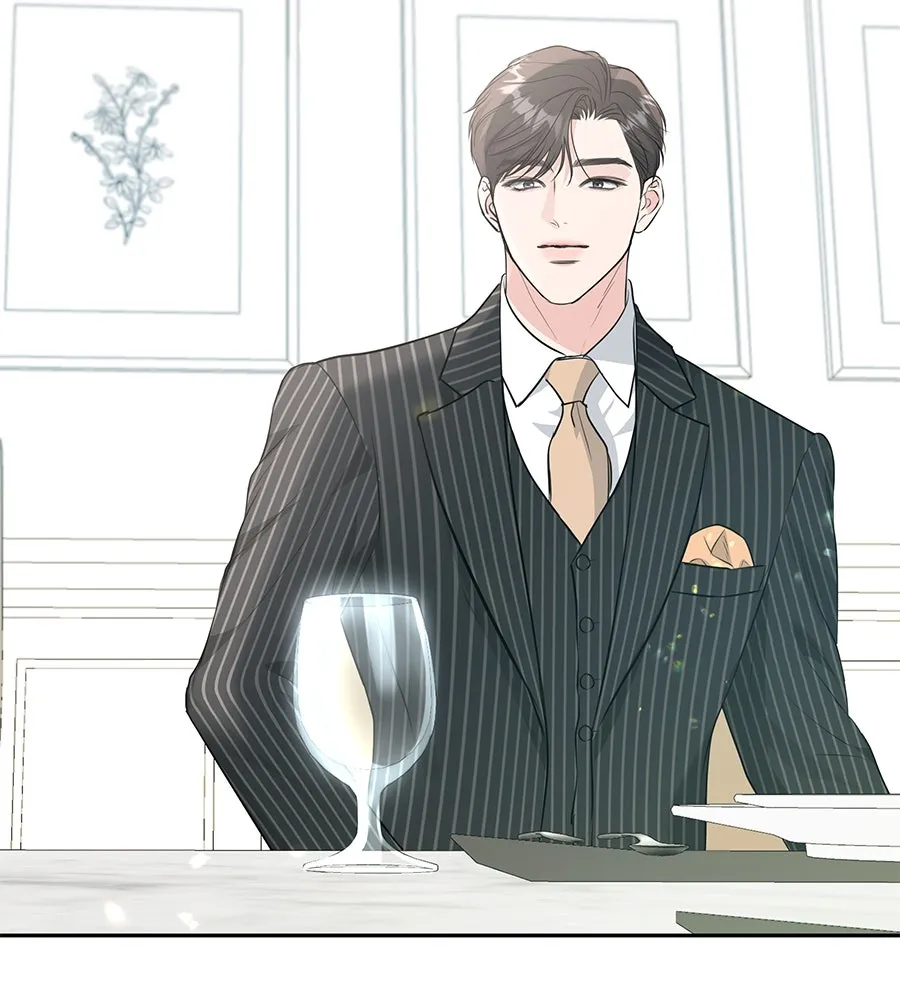 คิมหันต์นิรันดร ตอนที่ 13 รูปที่ 79