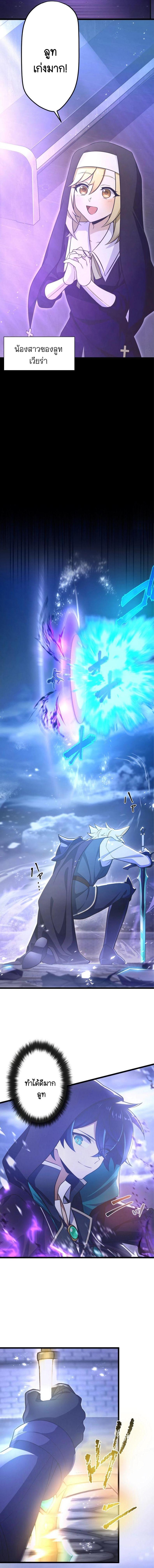 Manga-lc-com อ่านมังงะ อ่านการ์ตูน ออนไลน์ ฟรี I Reincarnated as an SSS-Ranked Goblin ตอนที่ 1 2 3 4 5 6 7 8 9 10 11 12 13 14 ฟรี ไม่มีโฆษณา Manga-lc - อ่าน มังงะ อ่าน การ์ตูน ออนไลน์ อ่านมังงะ ฟรี